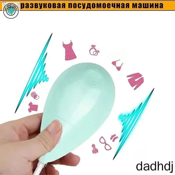 Мини-стиральная машина, ультразвуковая посудомоечная машиналя чистки фруктов и овощей