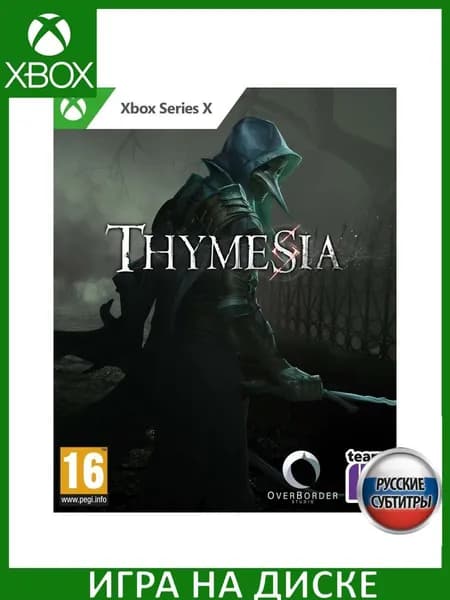 Игра Thymesia Xbox Series X Русская Версия Диск на Xbox Series X