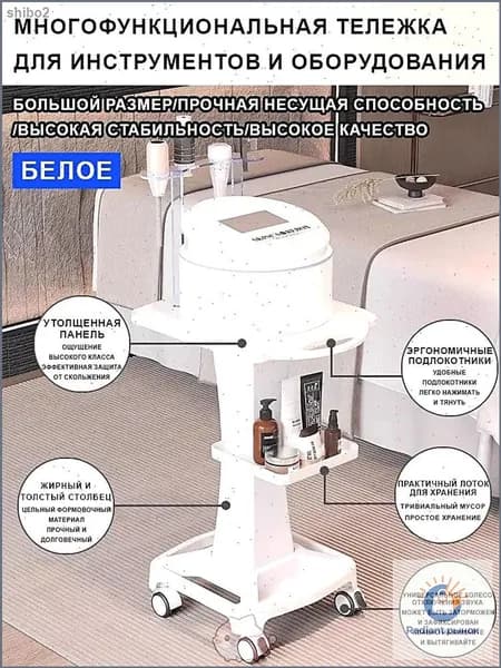 Косметическая тележка, стеллаж Тележка для инструментов для инструментов,70*38*40 см,серый