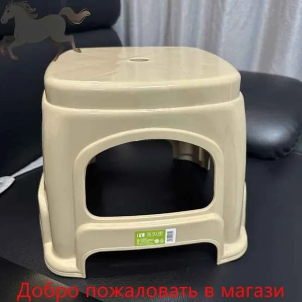 WISHTYR Табурет-стремянка, 1 шт.