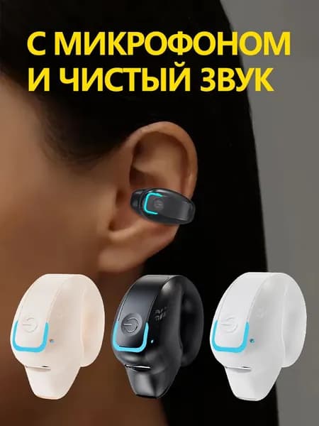 Наушники беспроводные с микрофоном, Bluetooth, USB Type-C, черный, черно-серый