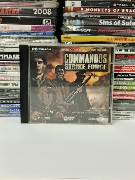 Видеоигра для ПК Commandos: Strike Force 2006 на DVD