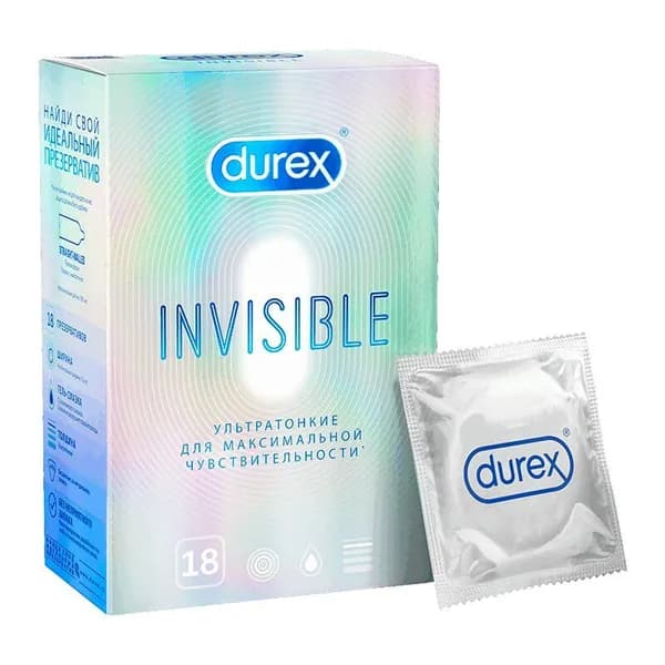 Durex Invisible Презервативы ультратонкие 18 шт