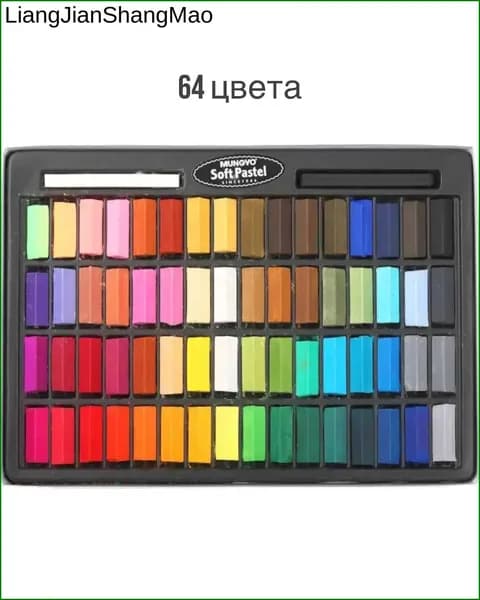 Пастель 1 шт./ 450 г.