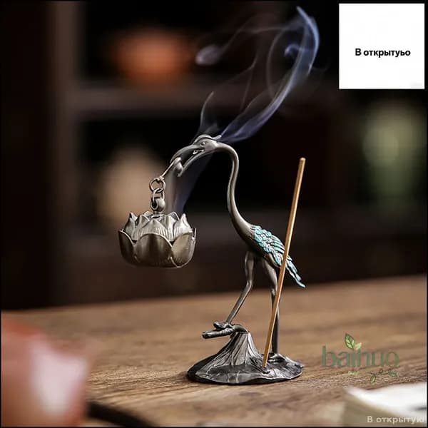 Элегантная подвесная курильница в стиле ретро: Для сжигания агара и сандалового дерева с резьбой в виде журавлей и облаков.