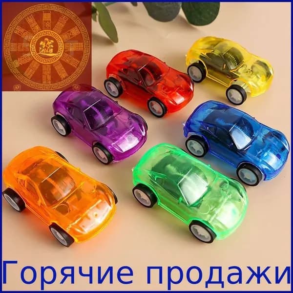 Игрушки,Мини-пластиковая игрушечная машинка,5шт