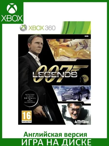 Игра James Bond 007: Legends Xbox 360 Диск Английская версия