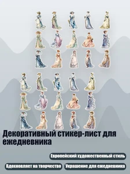 Альбом 1 шт.