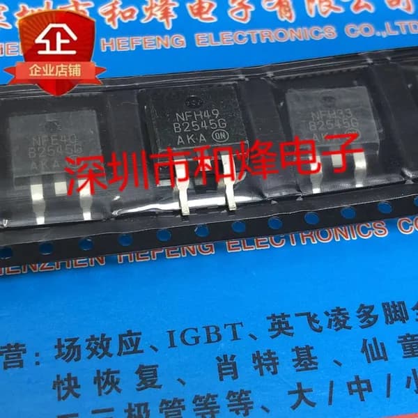 10 шт оригинальн B2545G MBRB2545CTG TO-263 45V 25A
