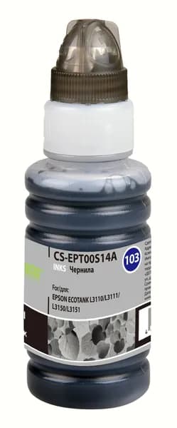 Чернила Cactus CS-EPT00S14A 103BK черный, флаконов: 1, объём 70мл, для Epson L1110 Ecotank/L3100/L3101/L3110/L3150/L3151