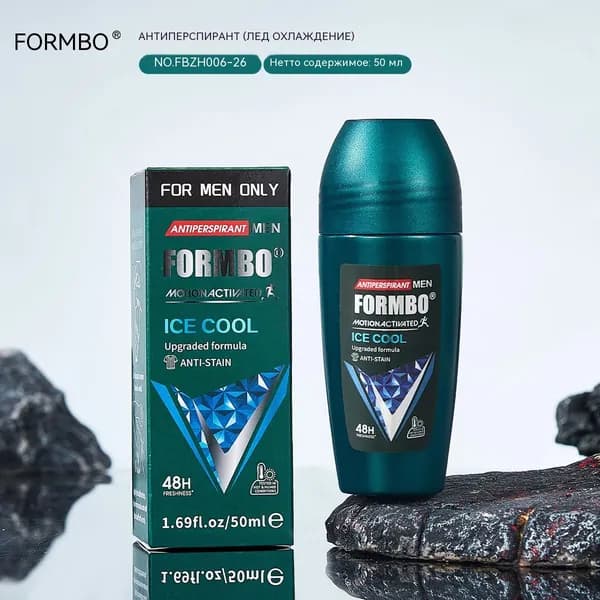 FORMBO Дезодорант 50 мл