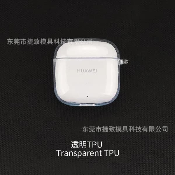 Чехол для наушников Huawei FreeBuds SE2 TPU прозрачный противоударный
