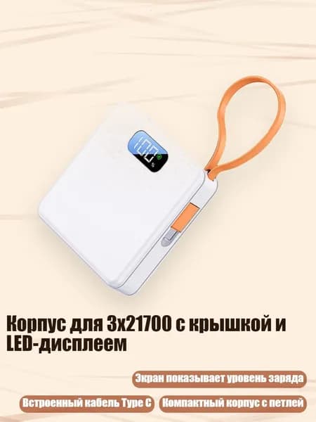 Аккумулятор для ноутбука, (4NB1112126-A_YHXKD)