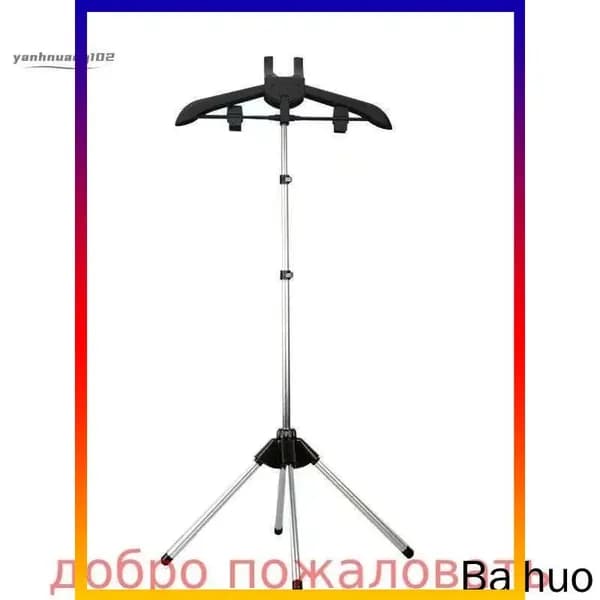 Вешалка напольная, 160 см х 50 см