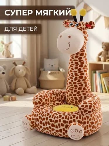 ZARA HOME Прямой диван 45х50х80 см,коричневый