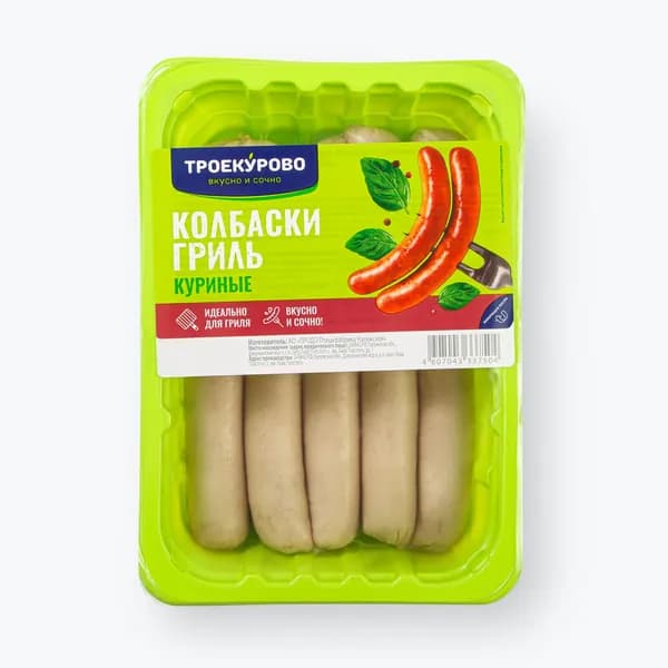Колбаски куриные гриль 380 г, Троекурово, охлажденные