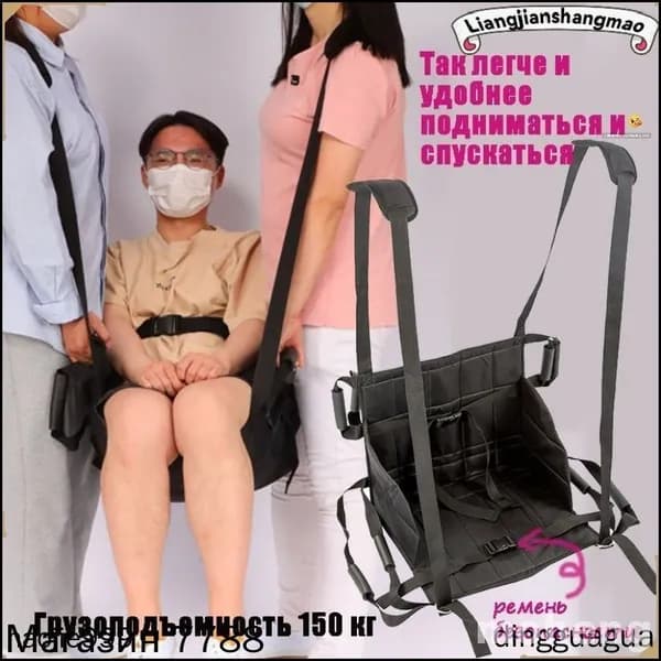 Эксклюзивный транеплант