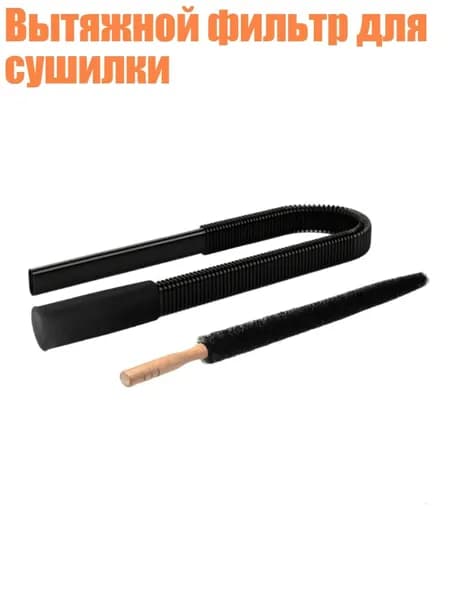 Мойка воздуха 2EE1100982_ZYJL