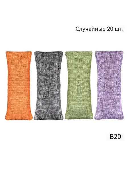 Осушитель воздуха SN3922