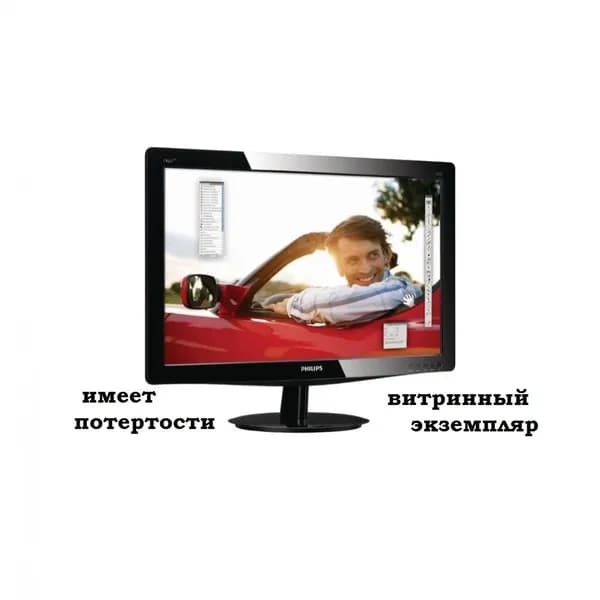 Phil 18.5" Монитор (Phil LED 196V3), 1366x768 WXGA, черный