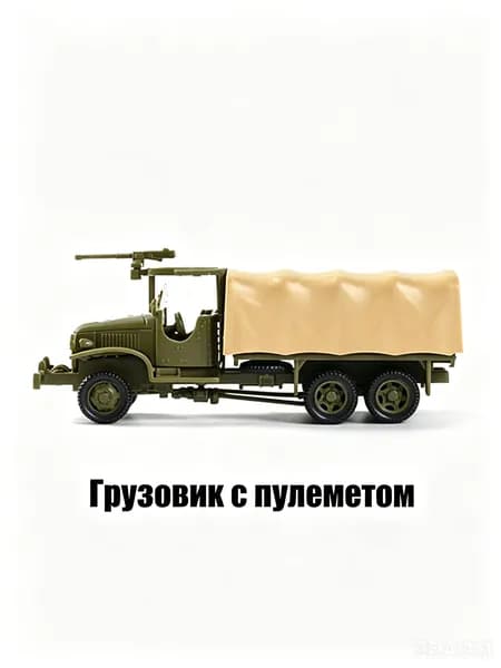 Модель грузовика GMC CCKW 353 союзников, 4D масштаб 1/72, бесклеевая сборная военная модель внедорожника, игрушка для взрослых