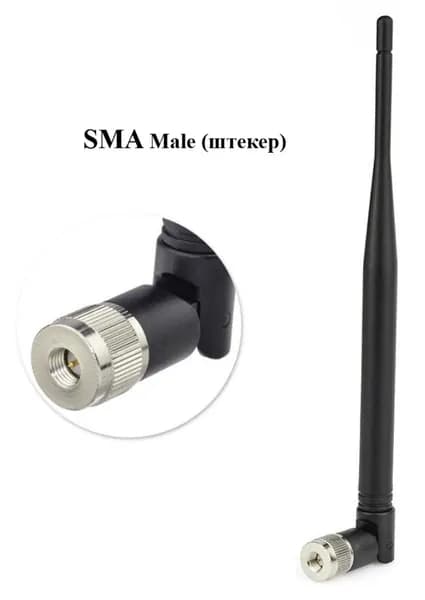Антенна всенаправленная KSV2 (700-2800 МГц) разъем SMA Male