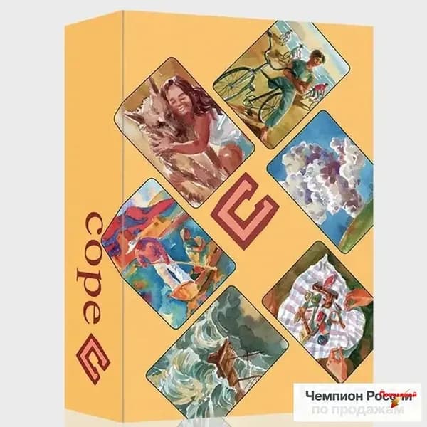 IGH-Психологическая, карта "Игра перемен/ОГ,Cope