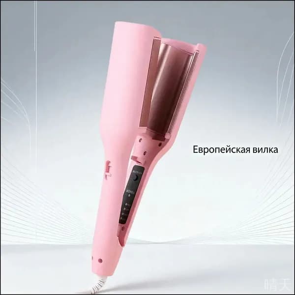 плойка волна Плойка для волос волна 32мм (розовая V-образная)