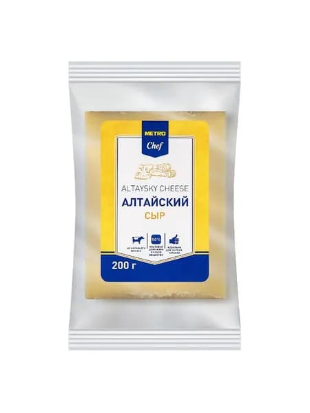 Metro Chef Сыр Алтайский 50%, 200г