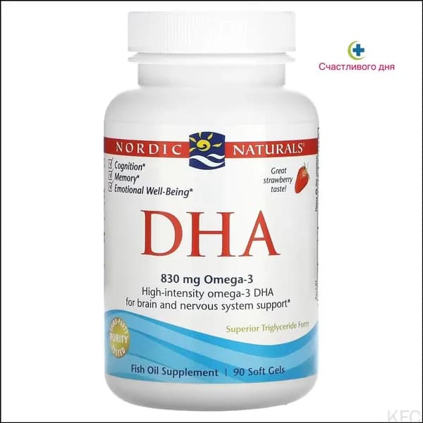 Эксклюзивные желатиновые капсулы с клубничным вкусом, 415 мг ДГК, Nordic Naturals, 90 штук
