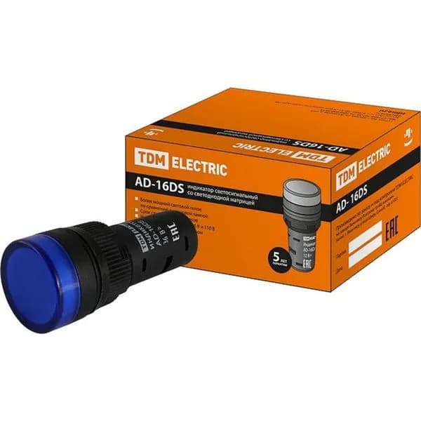 Лампа AD-22DS (LED) матрица d22мм синий 36В AC/DC TDM SQ0702-0027
