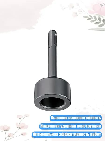 Молоток
