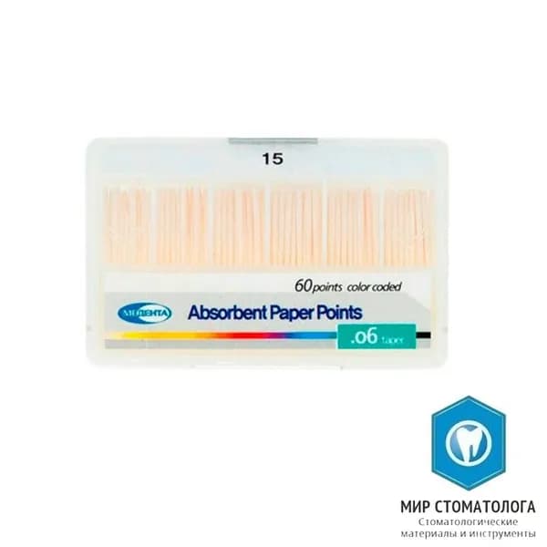 Бумажные штифты конусность 06/15 Meta Biomed