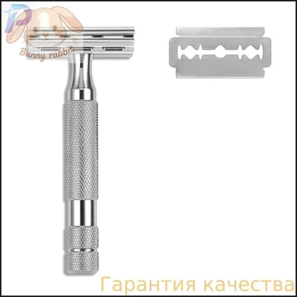 Т-образный бритвенный станок многоразовый хромированный