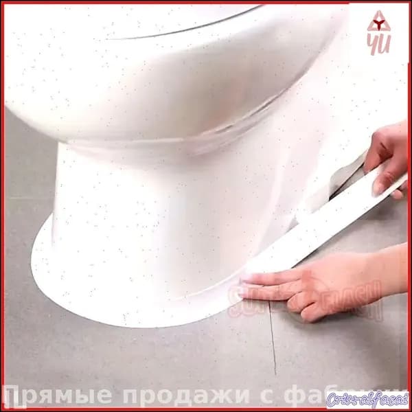 Плинтус для столешницы ,320см