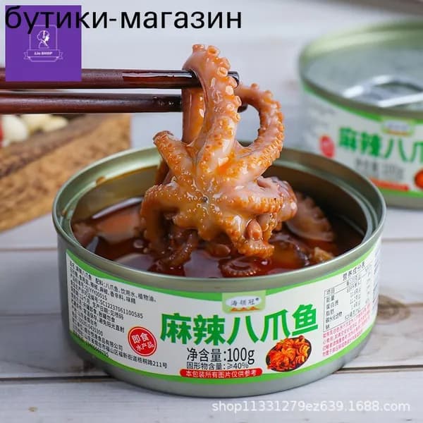 Китайский ресторан "Острые маленькие осьминоги" 100г * 1 банка / 100г * 2 банка