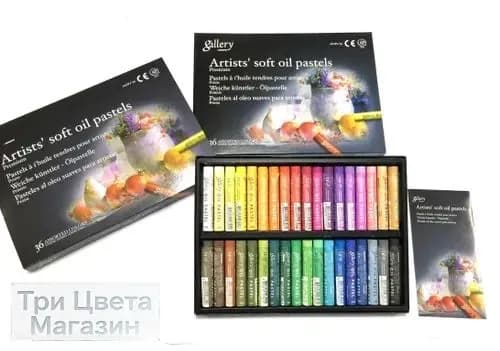 Пастель
