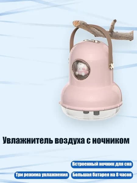 Осушитель воздуха 11JJ602142_DCY_11JJ602142-3_DCY