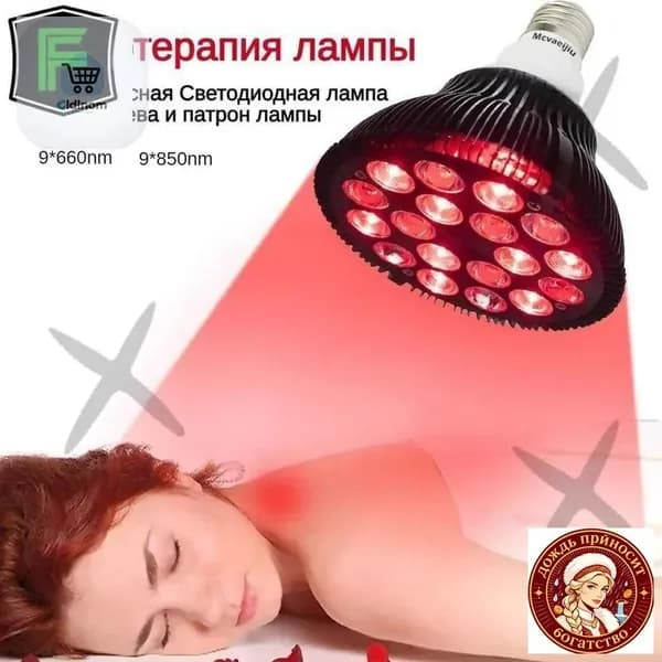 Комплектующие и запчасти для солярия