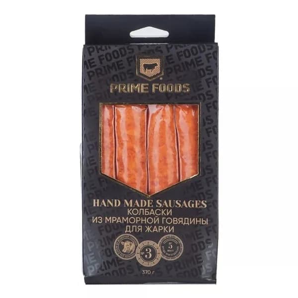 Колбаски из говядины Prime Foods Барбекю Вюрцер 370 г