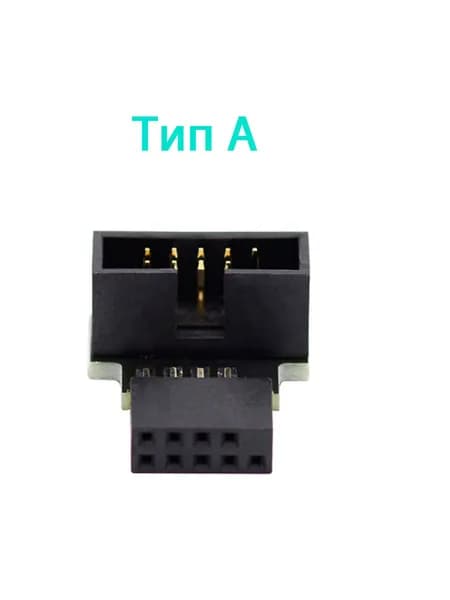 Угловой переходник USB 2.0 с углом 90 градусов тип А