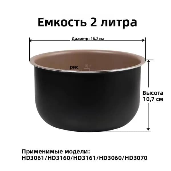 Су-вид XJD0312060-05