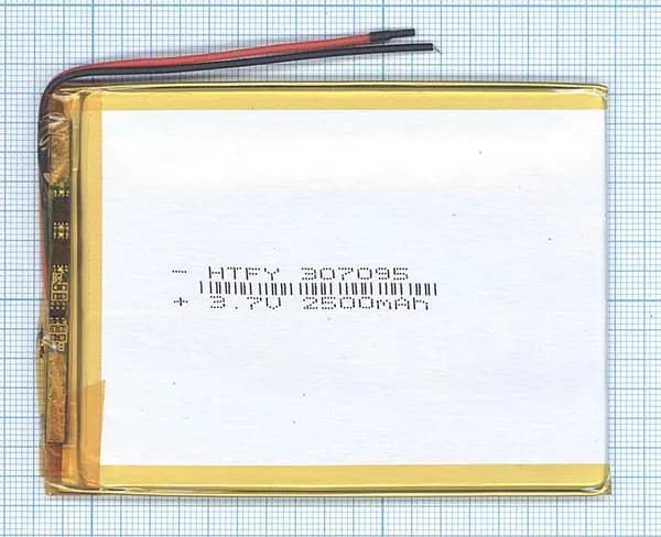Аккумулятор Li-Pol (батарея) 3*70*95мм 2pin 3.7V/2500mAh