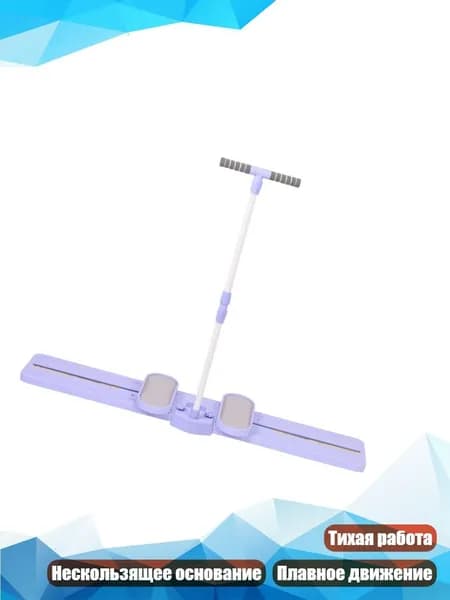 Сноубордический комплект, 3EE1700151_ZSF1