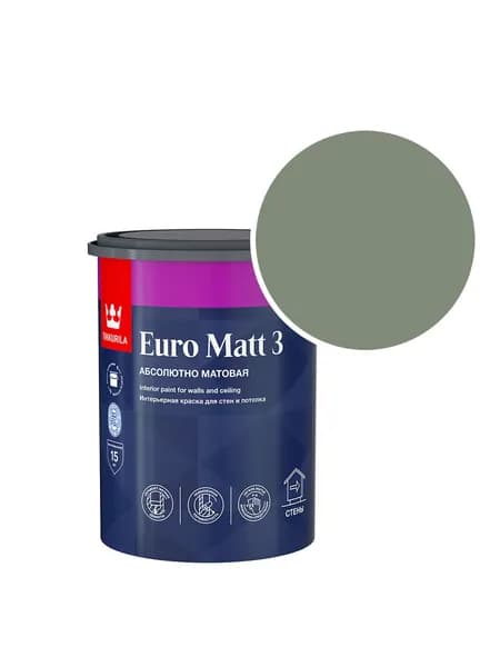 Краска интерьерная Tikkurila/Tikkivala Euro Matt 3 RAL 7033 (Цементно-серый - Cement grey) 0,9 л