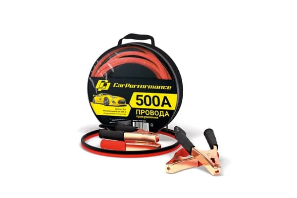 Провода для прикуривания CP/BC-5022 CarPerfomance 100% CCA, морозостойкие, 500А 2,2м. (медь) в сумка AUTOPROFI