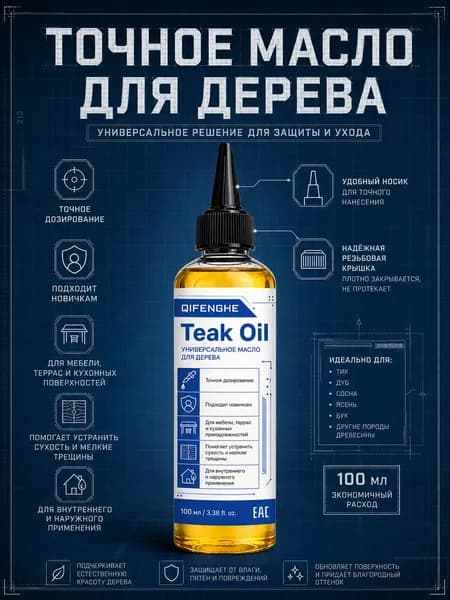 Воск интерьерный Светящаяся люминисцентная, 0.1 л, 0.1 кг, разноцветный