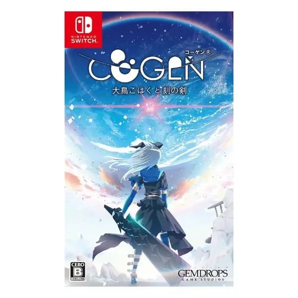 Игра COGEN: Sword of Rewind JP (Nintendo Switch, Английская версия)