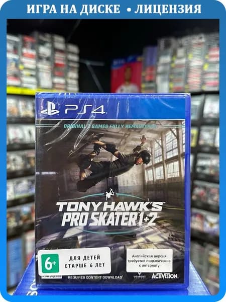 Игра Tony Hawk's Pro Skater 1+2 PS4 (Box)