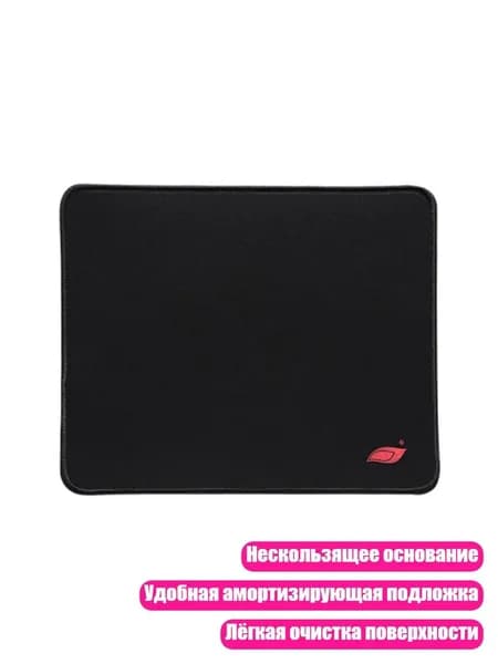 Коврик для стола, материал: Пластик